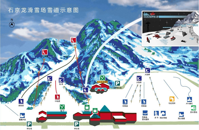 北京石京龍滑雪場