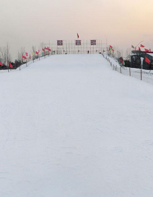 北京亞布洛尼朝陽(yáng)公園滑雪場(chǎng)